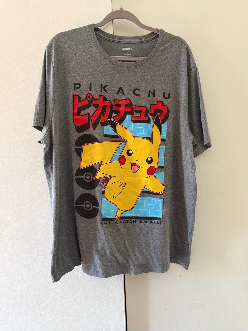 Men's shirt label - Old Navy